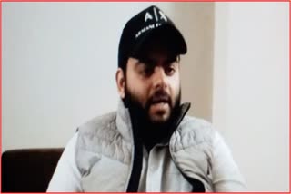 Mafia Atiq Ahmed Son Custody