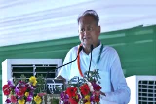 Ashok Gehlot