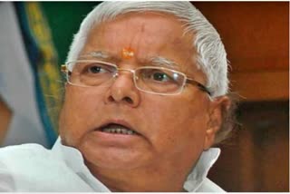 Lalu Prasad Yadav