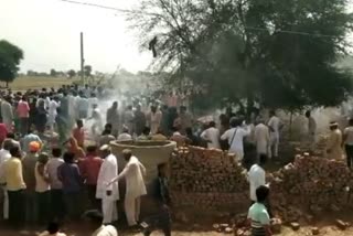 MIG-21 crash in Bahalol Nagar village of Hanumangarh, rajasthan