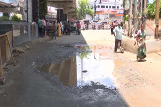 Roads Damaged In Vijayawada