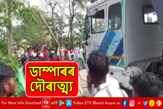 Dumper terror in Nagaon