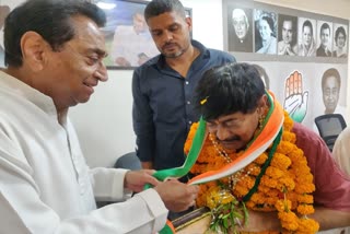 BJP Leader joins Congress