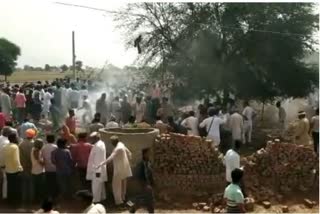 A Mig 21 crash in hanumangarh Rajasthan