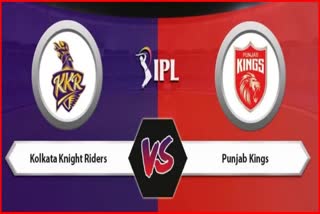 IPL 2023