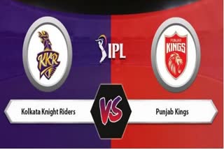 Kolkata Knight Riders vs Punjab Kings Head to Head Match Preview