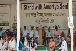 protest in Amartya Sen issue ETV Bharat