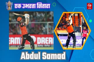 Abdul Samad Sunrisers Hyderabad IPL 2023