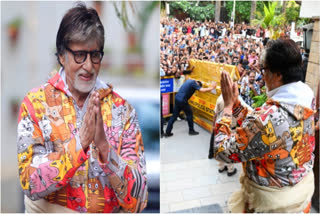 Amitabh Bachchan surprises fans at Jalsa after he warned them not to visit on Sunday