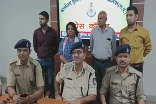 Gwalior Crime News