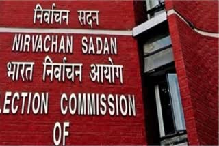 CONGRESS ACCUSES ELECTION COMMISSION