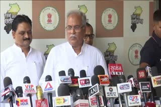 Bhupesh Baghel over liquor scam