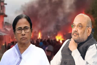 Mamata advises Amit Shah