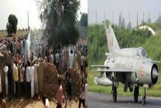 How many MIG 21 fighter jets have crashed in the country so far how many soldiers and civilians have lost their lives