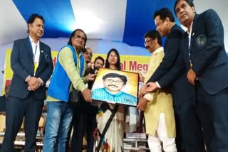 Jharkhand Government will make subsidy for MSME said CM Hemant Soren said at India International Mega Trade Fair in Ranchi
