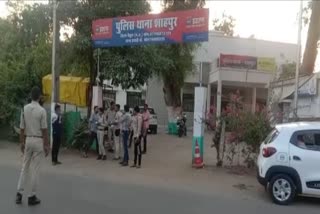 Shahpur police station area