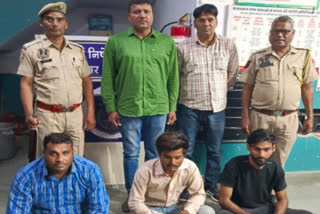 Vehicle theft gang busted in Jaipur, stolen bikes recovered, 2 thieves arrested