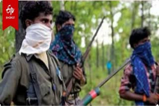 Maoists surrendered In Ranchi