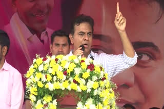 Minister KTR