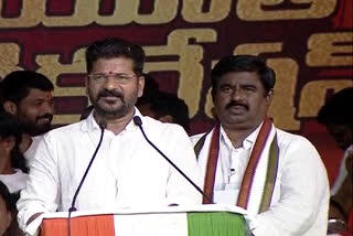 Revanth Reddy