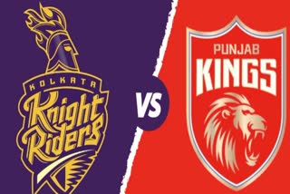 Today ipl