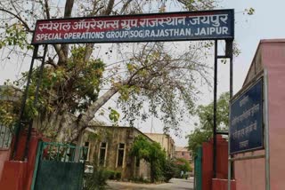 Jaipur ATS arrested 9 accused