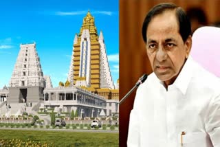 Harekrishna Heritage Tower: ଭିତ୍ତିପ୍ରସ୍ତର ସ୍ଥାପନ କଲେ KCR