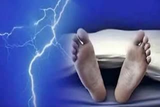 One dead two injured in lighting strike in Koraput