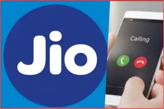 Jio Compulsory For Government Employee