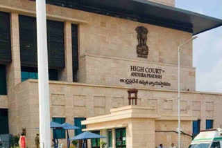 High Court on Kovvali Cheruvu