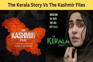 The Kerala Story vs The Kashmir Files