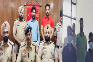 Moga police got a big success Moga police arrested 3 smugglers along with 5 kg of opium