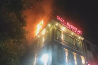 Ghazal restaurant caught fire in Alwar