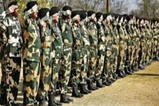 Central Government jobs CRPF latest Recruitment notification