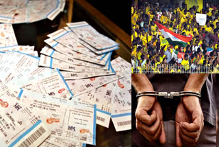 Rs 90 thousand Fraud by claiming to sell IPL tickets in the black market