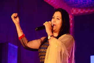 Folk singer Maya Upadhyay