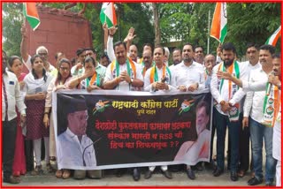 NCP Protest Against Pradeep Kurulkar