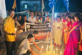 Mahila Congress takes out candle march in bijapur