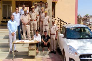 Police arrested 2 drug smugglers in Jhalawar