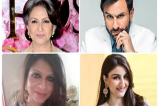 notice against Saif Ali Khan sister Saba Sultan