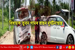 Majuli MLA Bhuvan Gams car crashed