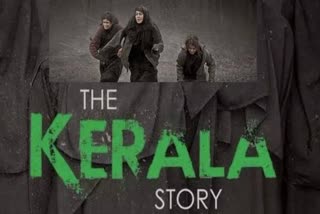 Balod News Kerala Story Film Free Screening