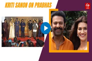 kriti sanon on prabhas Adipurush Trailer release