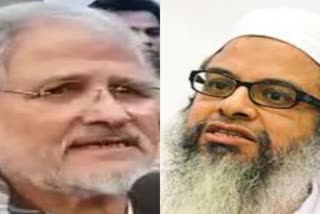 Former LG and Madani