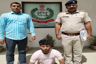 murder accused arrested in Faridabad