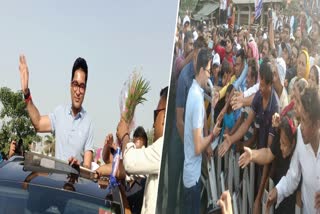 Abhishek Banerjee Birbhum visit