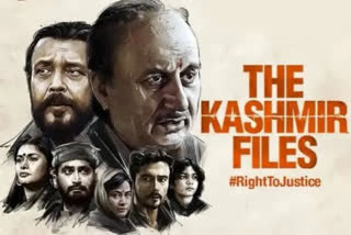 Vivek Agnihotri sends legal notice to Mamata Banerjee for comments on 'The Kashmir Files'