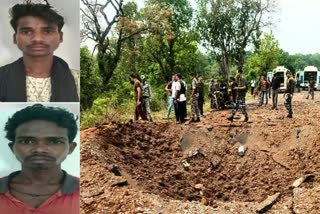 Maoists arrested in Dantewada