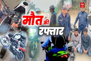 Stunt Bikers in Uttarakhand
