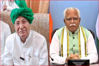 Om Prakash Chautala controversial statement on CM Manohar Lal